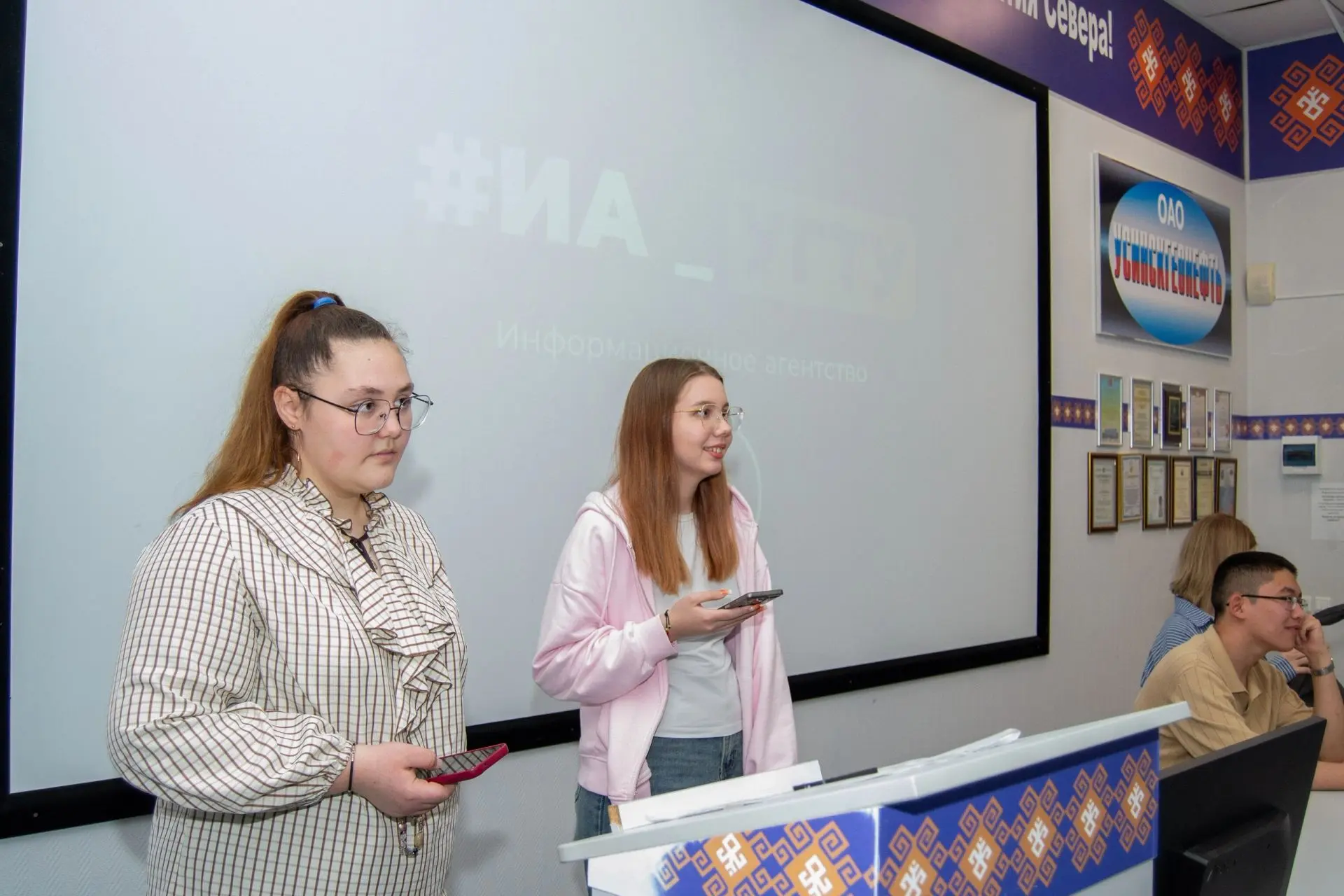Актив УГТУ ждет первокурсников🎓✨