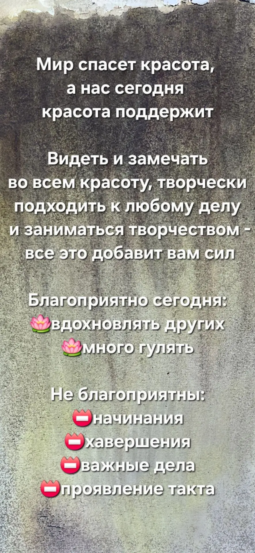 17 октября, суббота