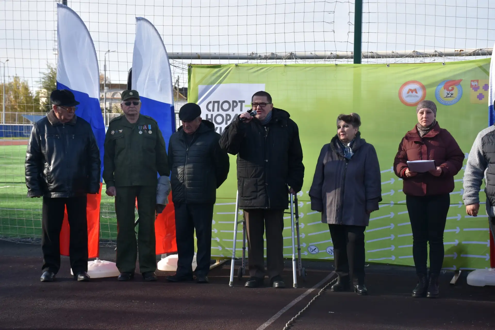 Молодежный патриотический форум «Дневники блокадного братства» и Спартакиада школьников...