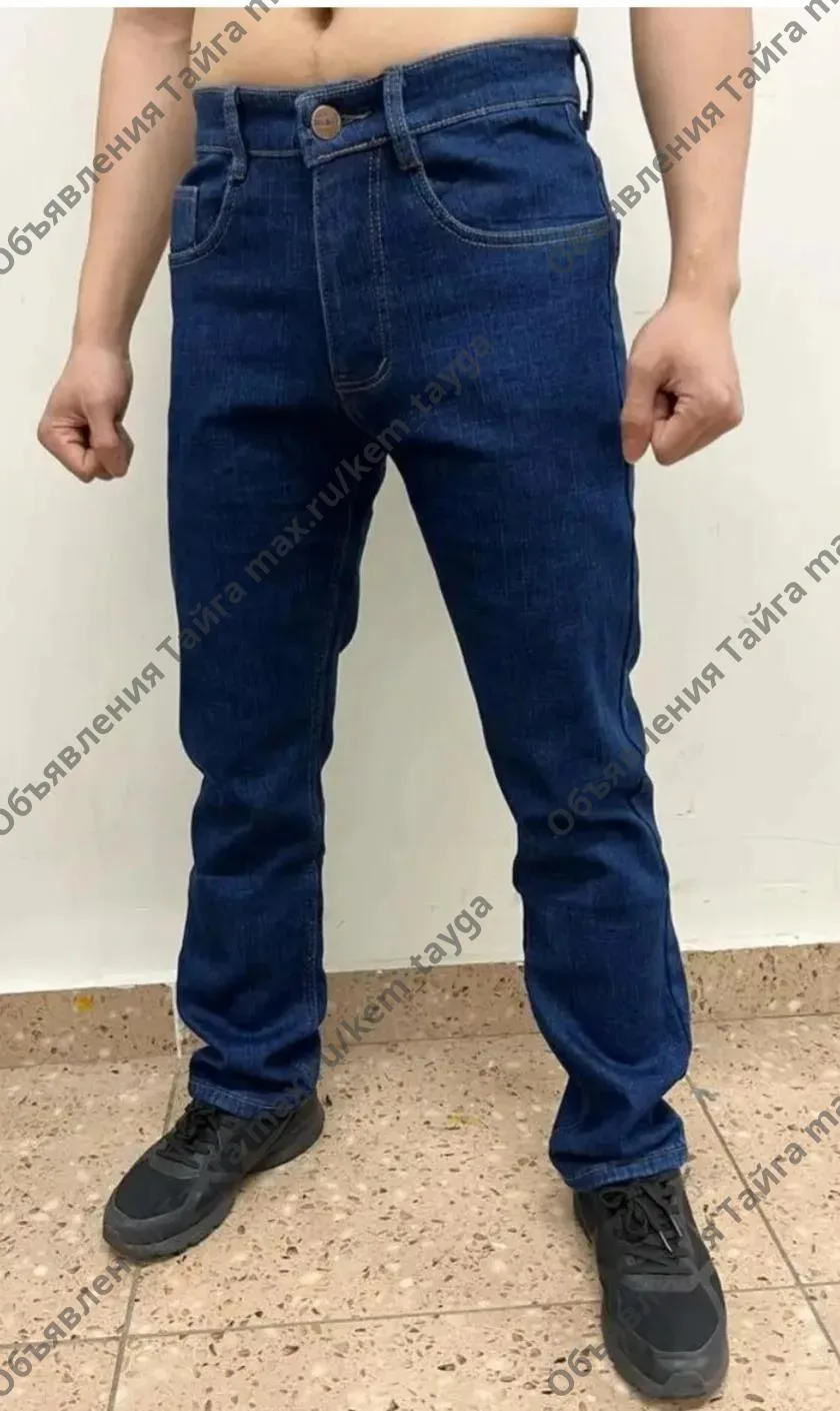 Продам новые джинсы с начёсом Цена 1300 89095099257