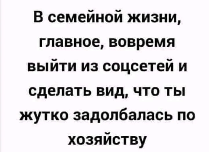 🤗 МАРУСЯ С ЮМОРОМ