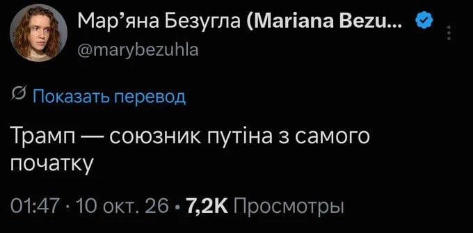 — Начали что-то подозревать…