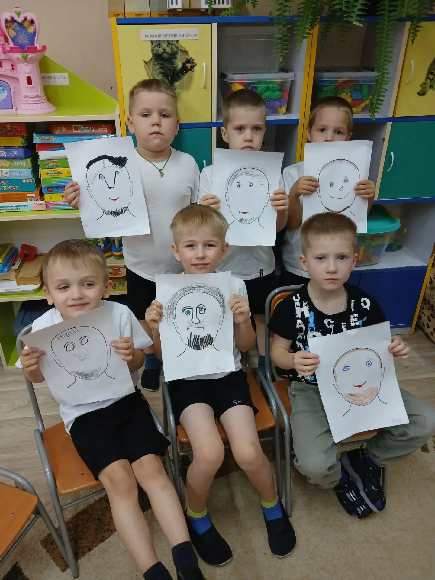 18 октября - День отца в России🇷🇺🌞👨‍👧‍👦🍁🍂🤝
