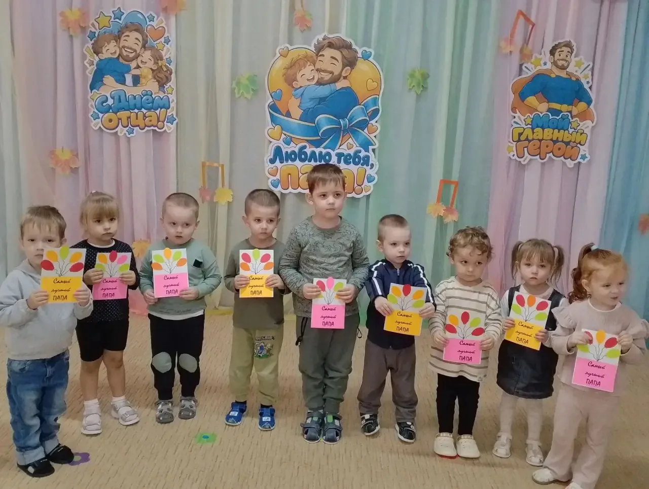 ❤️ Маленькие ручки — большая любовь: малыши поздравили пап с Днём отца! ❤️