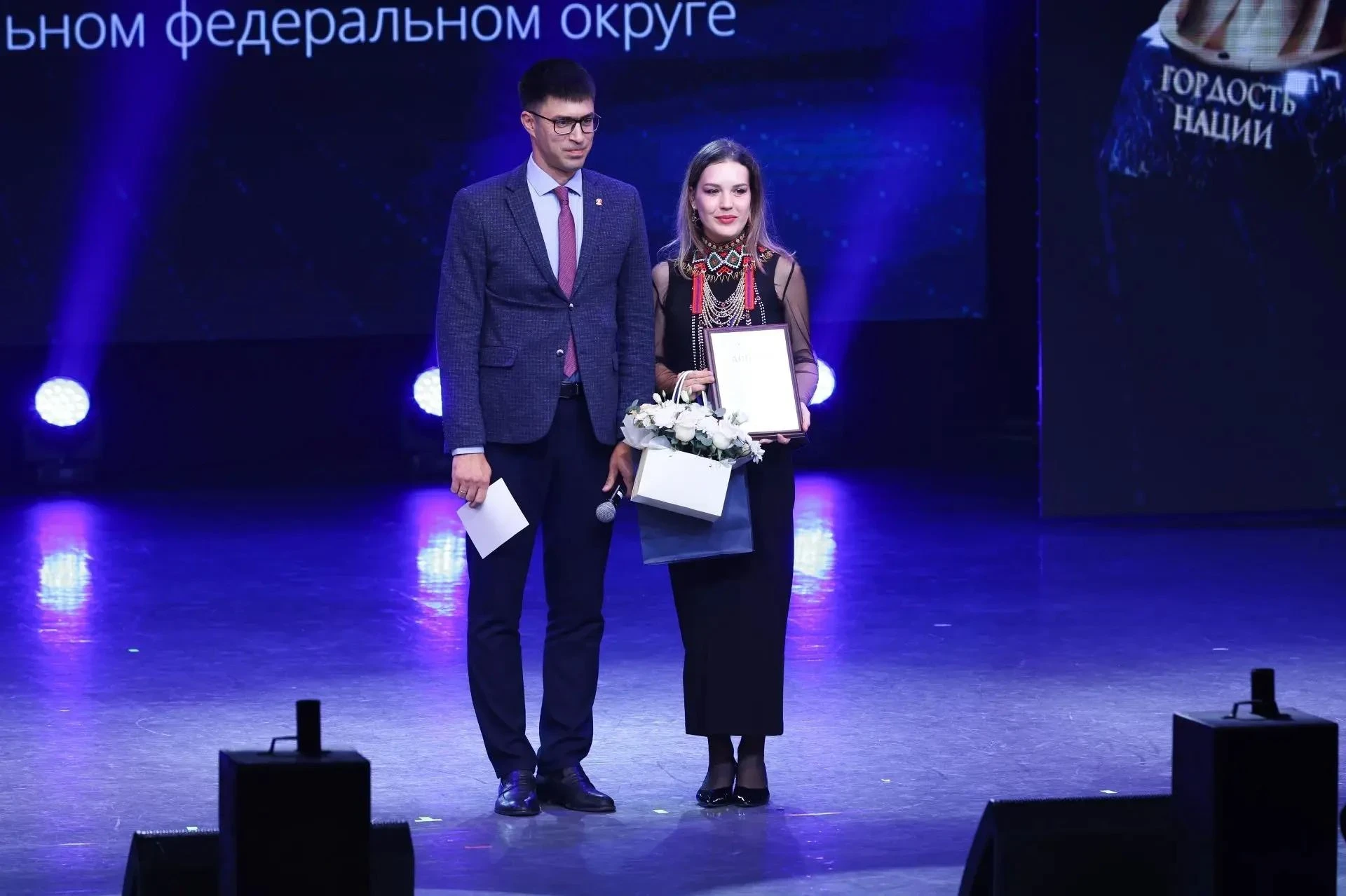 🏆 Сотрудница Рязанского центра народного творчества получила премию «Гордость нации»