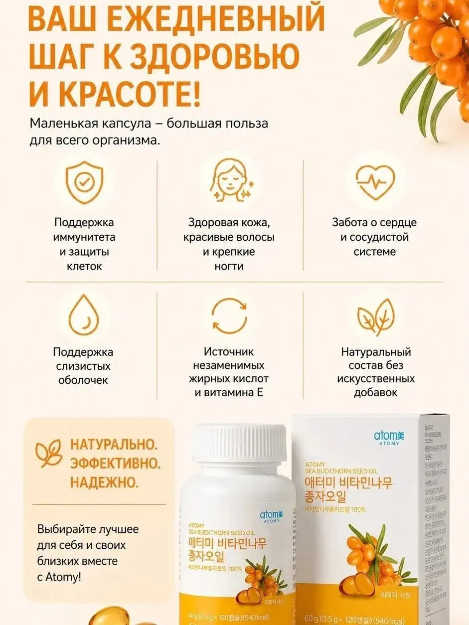 ❗️НОВИНКА! ❗️