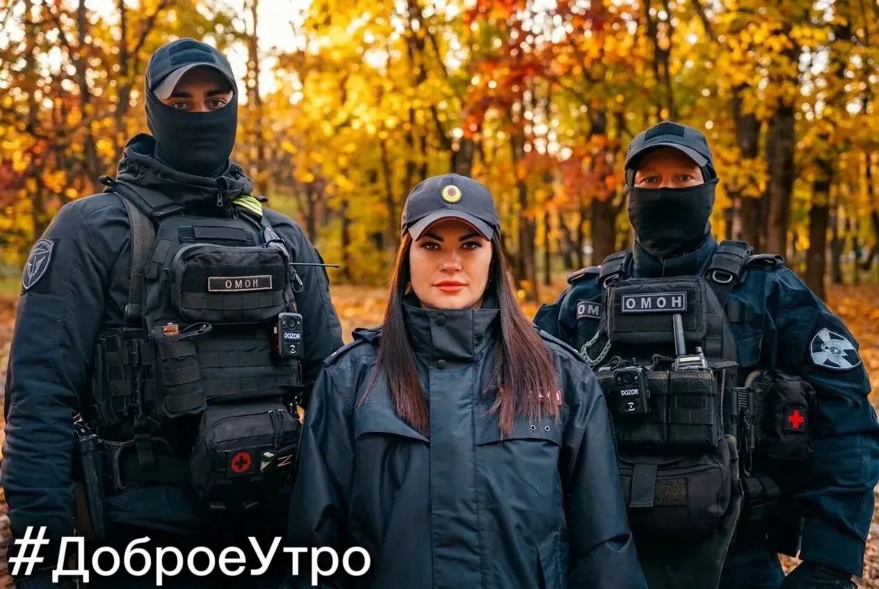 #ДоброеУтро 💯 желают всем инспектор отделения по работе с иностранными гражданами ОВМ ...