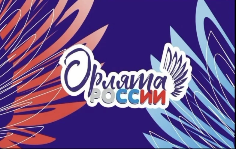 📍13 октября  во 2-А классе