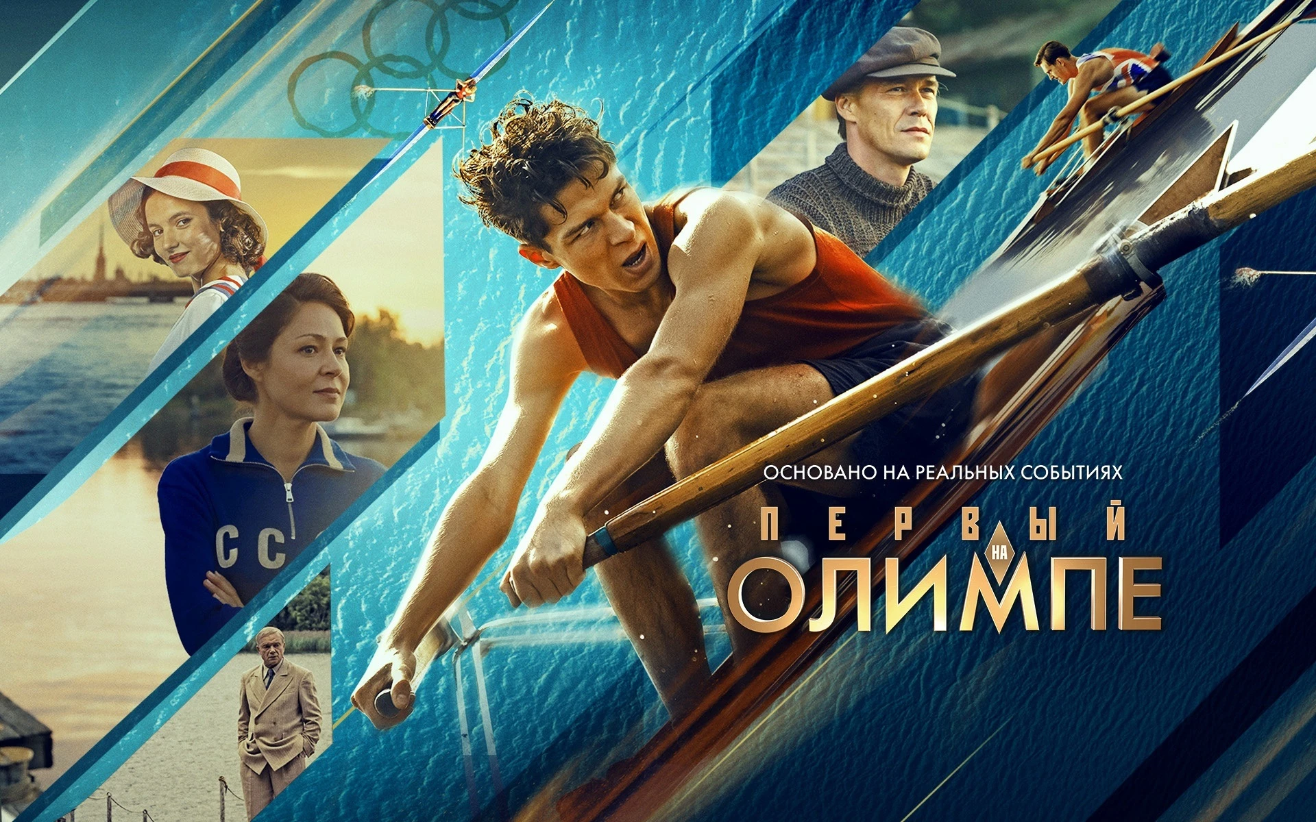 🎬🍿 Кино в Фудмолле «Притяжения»: выбирайте фильм под настроение!