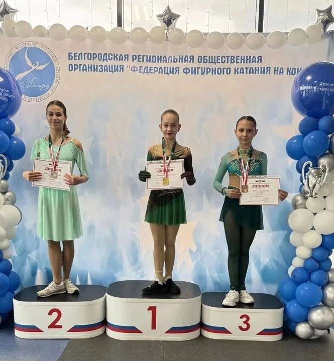 Юные губкинские фигуристы стали призёрами региональных соревнований