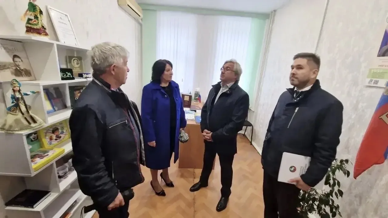 У КОНГРЕССА ЕСТЬ ОФИС