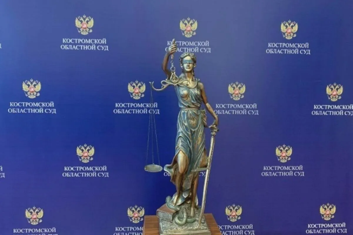 Областной суд сохранил приговор