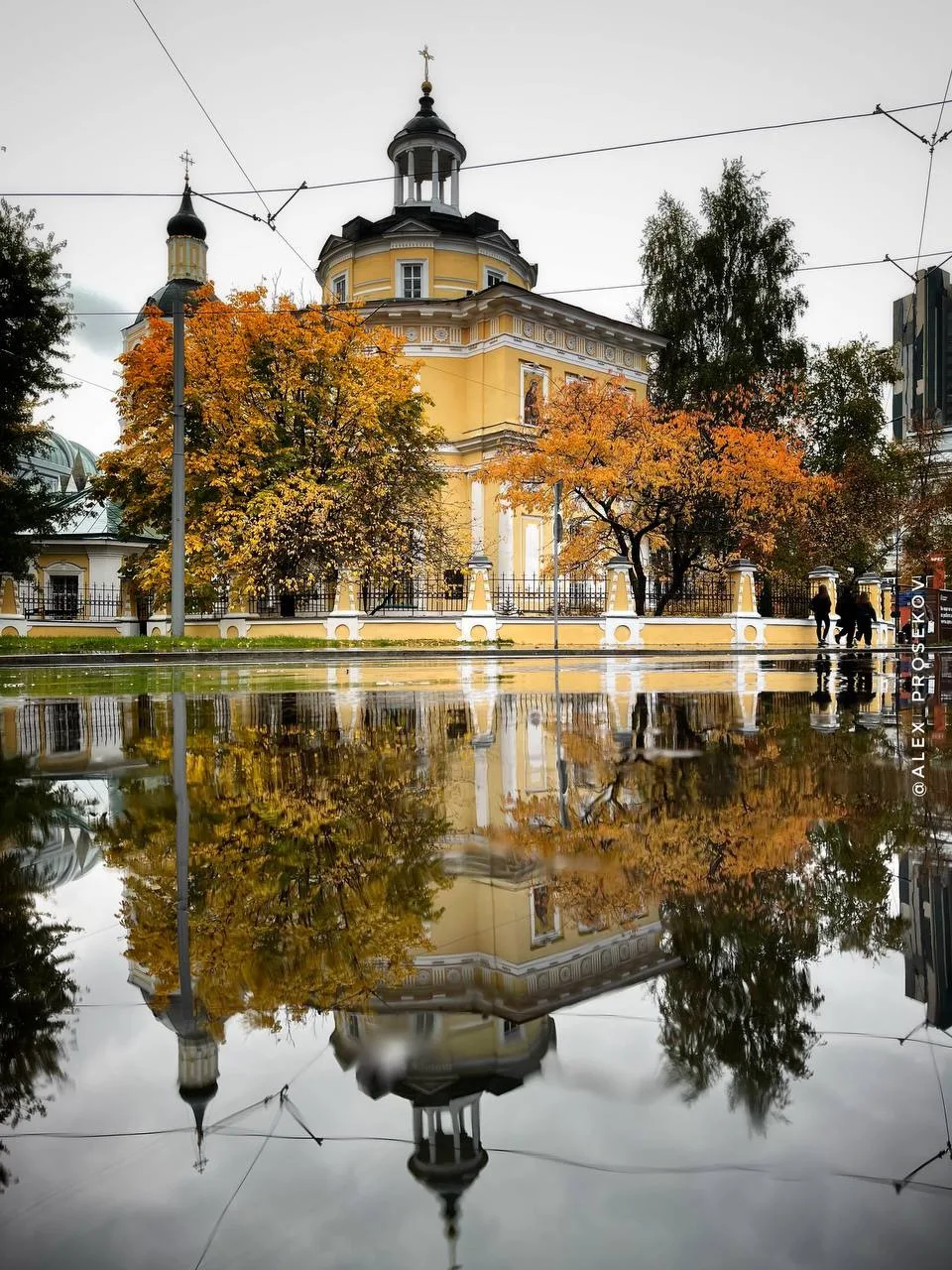 Доброе утро, Москва!