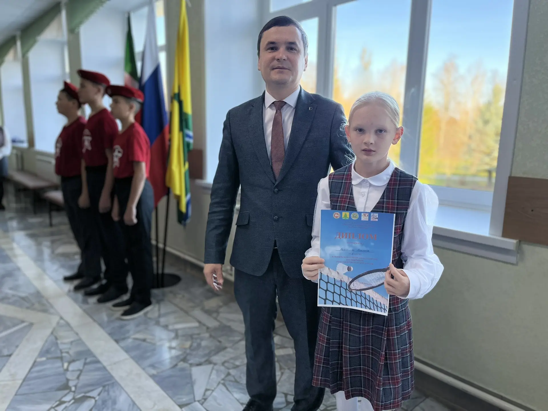 Ученица 3 класса Рахмиева Малика награждена дипломом за 3 место 🥉в воскресном турнире ...