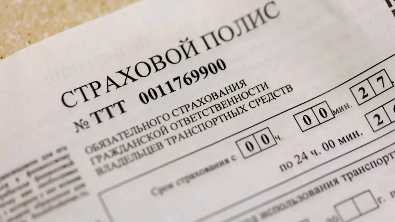 В России резко выросли продажи полисов ОСАГО, но не годовых