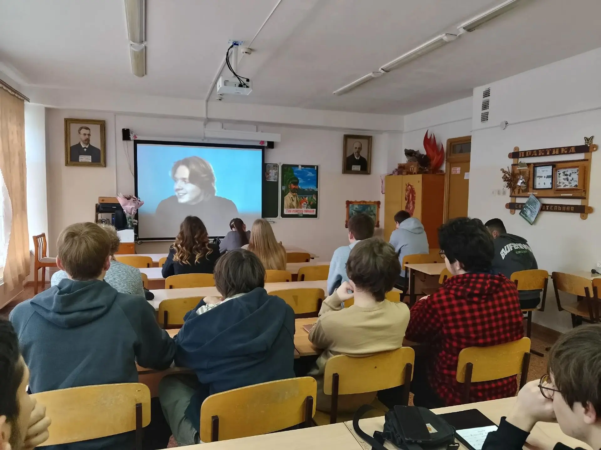 ,⏱️В техникуме прошли «Разговоры о важном» по теме "Безопасность в сети интернет"