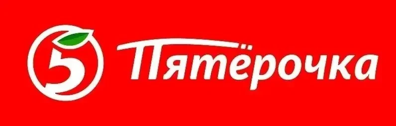 В магазине «Пятерочка» по адресу: ОПХ Ермолино, ул. Центральная 18а