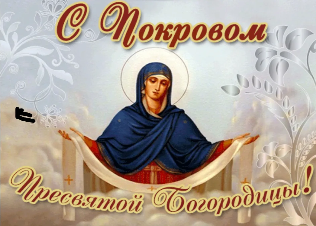 🍂Дорогие друзья!🍂
