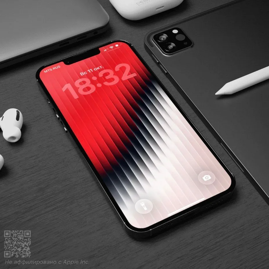 Обои для iPhone с эффектом глубины, то что вы так долго искали!