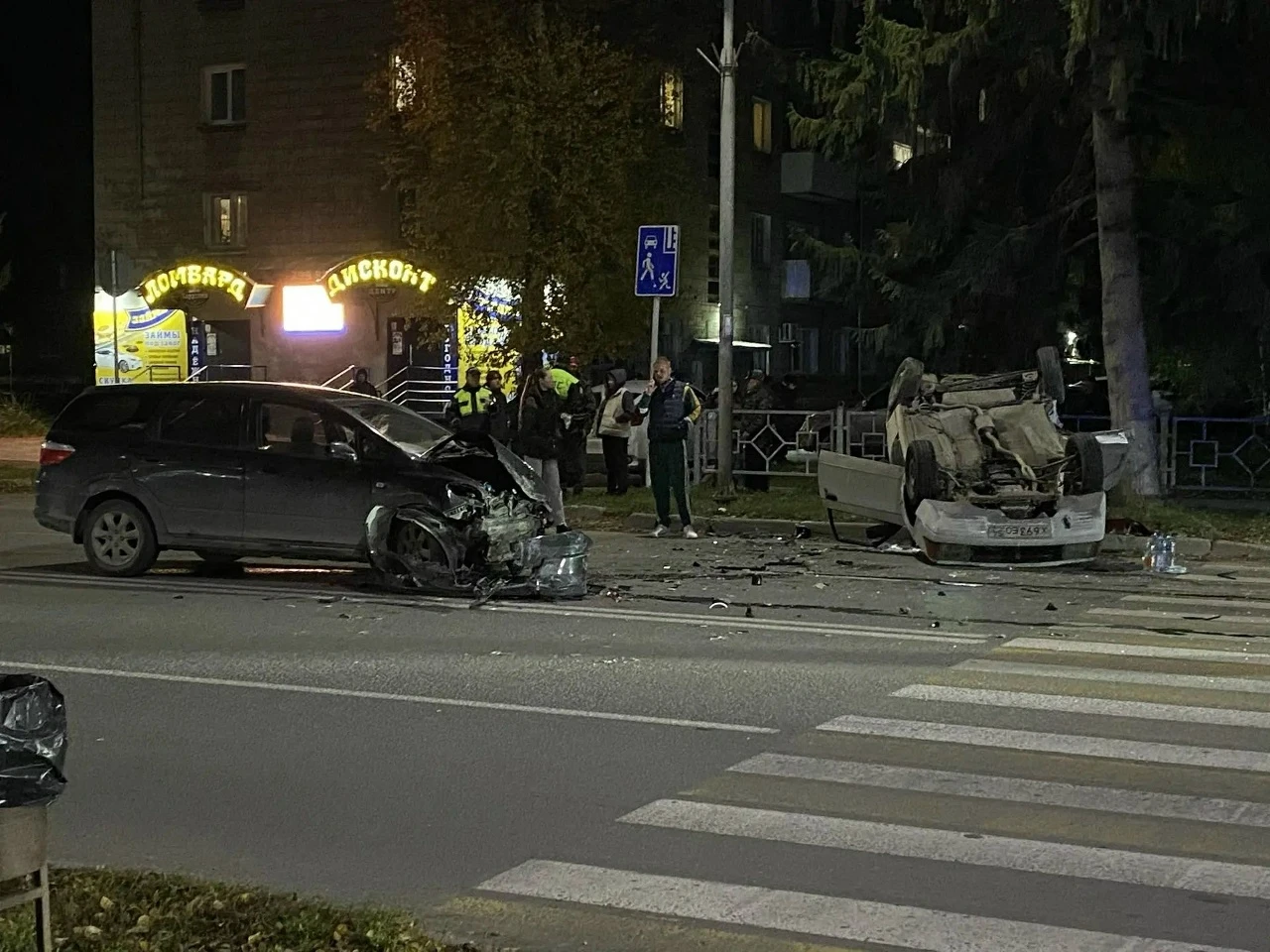 Серьёзное ДТП на пешеходном переходе возле ул. Ленина, 33-35 в Бердске
