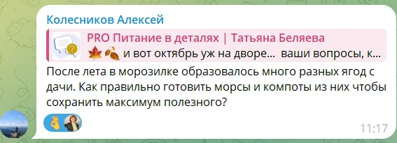 спасибо за вопрос, Алексей!