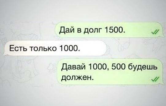 Такое чувство, будто что-то пошло не так...😅