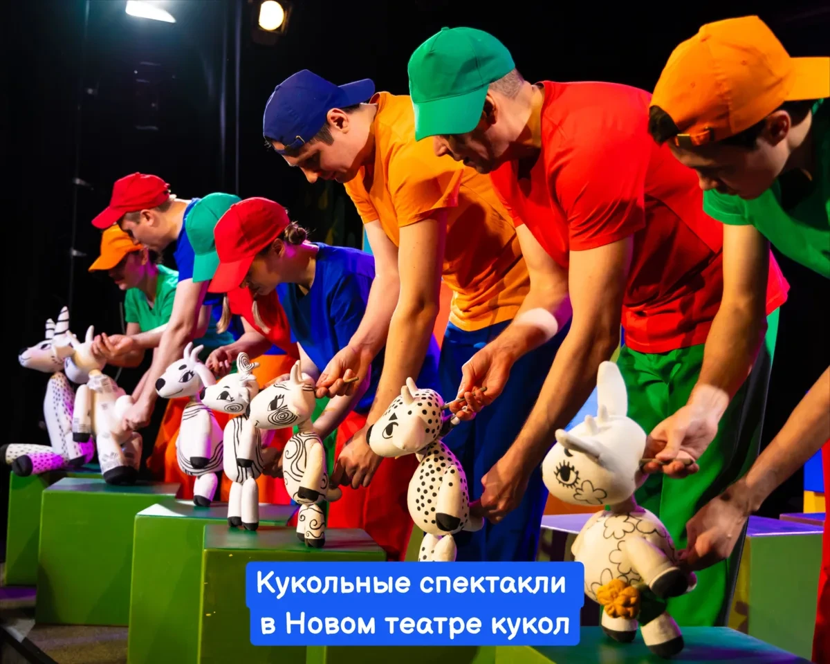 16, 17 и 18 октября