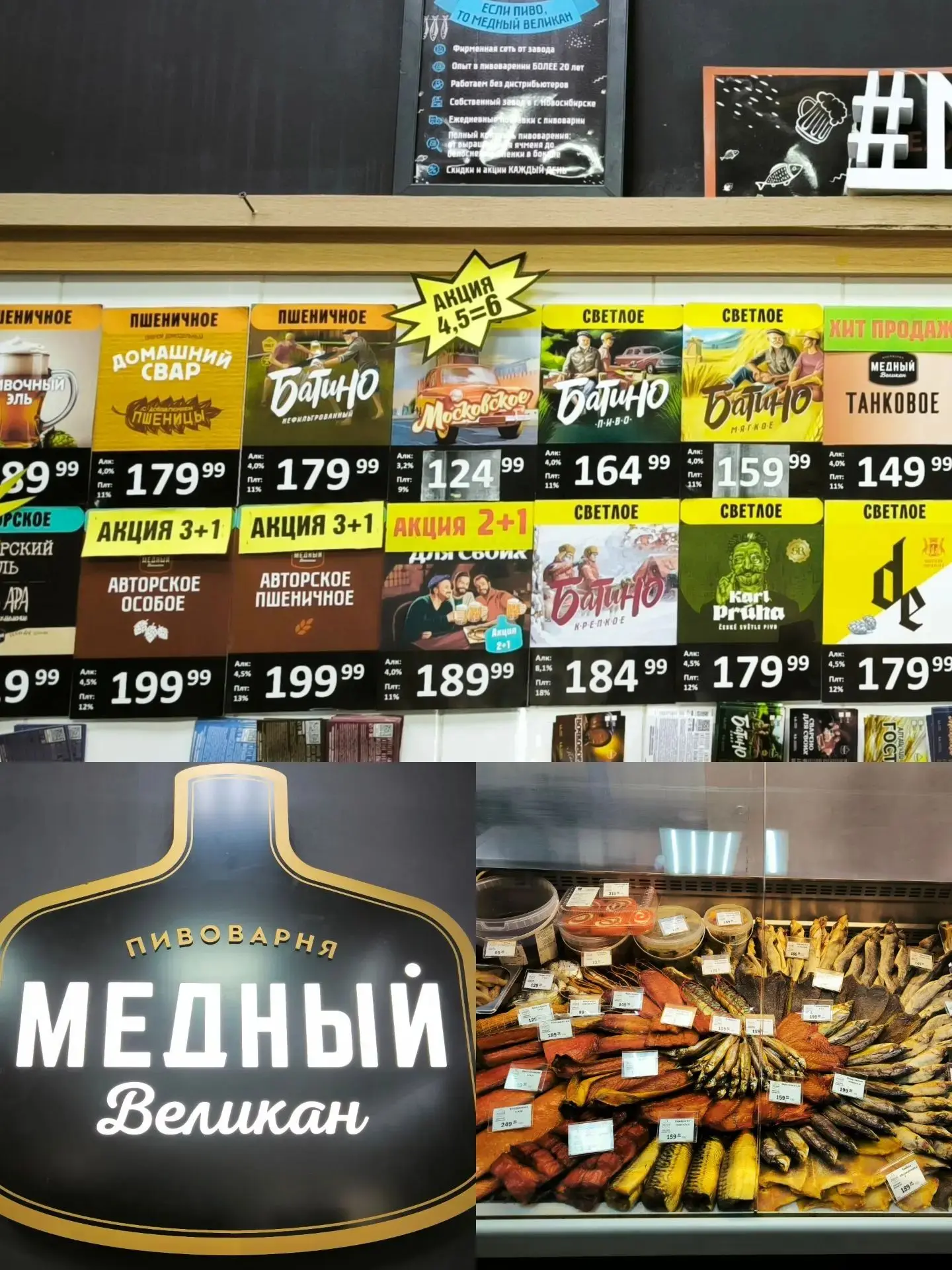 ‼️Вкусная пятница с