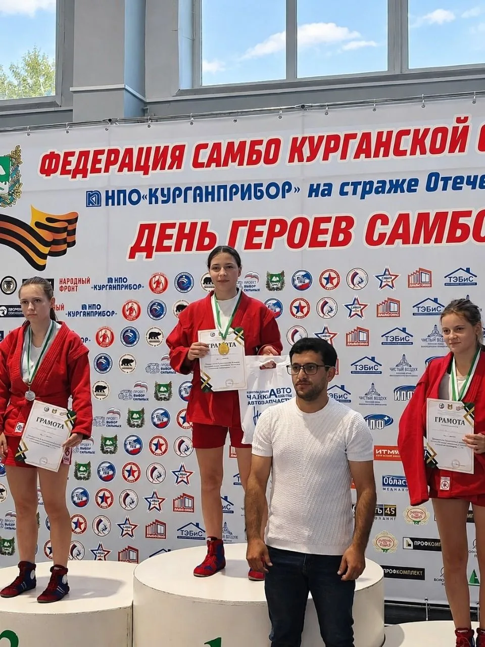 С 8 по 10 октября 2026 года прошло первенство Курганской области по самбо. В СК «Медвед...