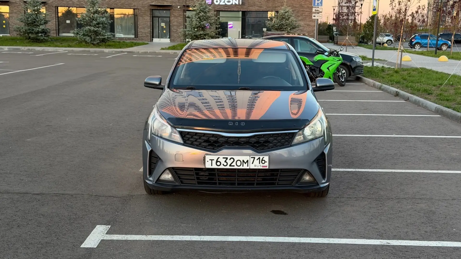 Казань