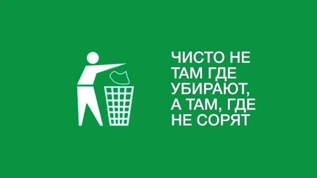 Уважаемые жители Лысогорского сельского поселения!
