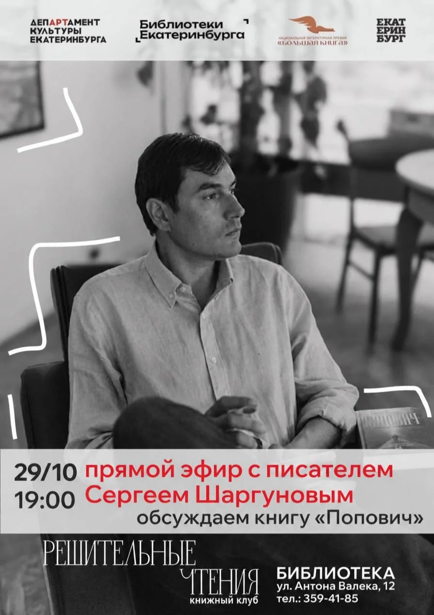 ⚡️Друзья, у нас грандиозная новость!