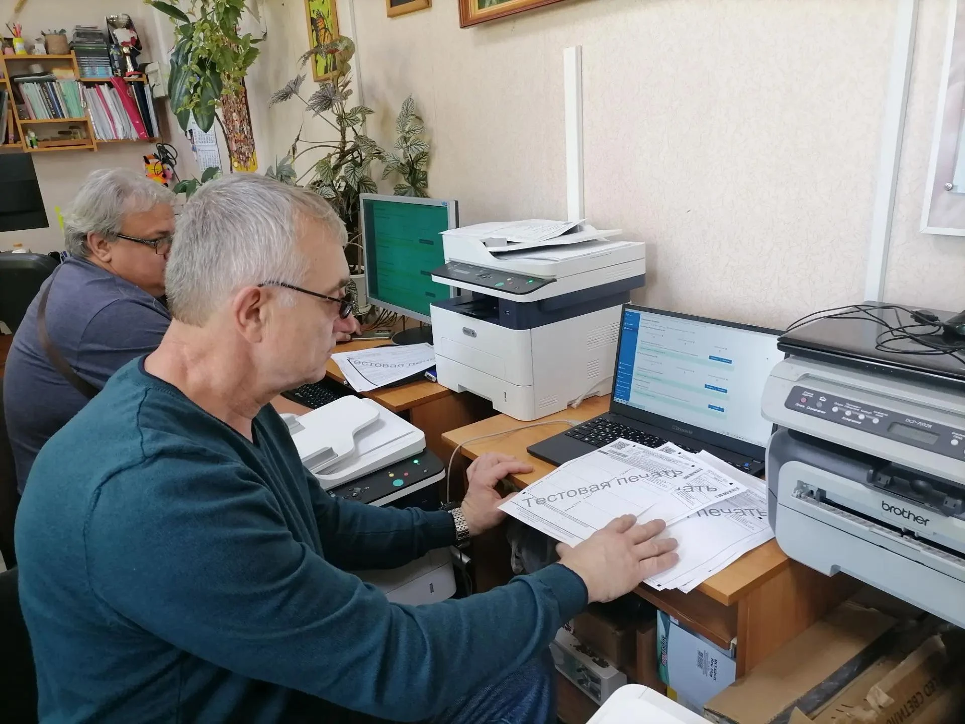 Тренировочный экзамен по математике: проверка работы отечественного ПО
