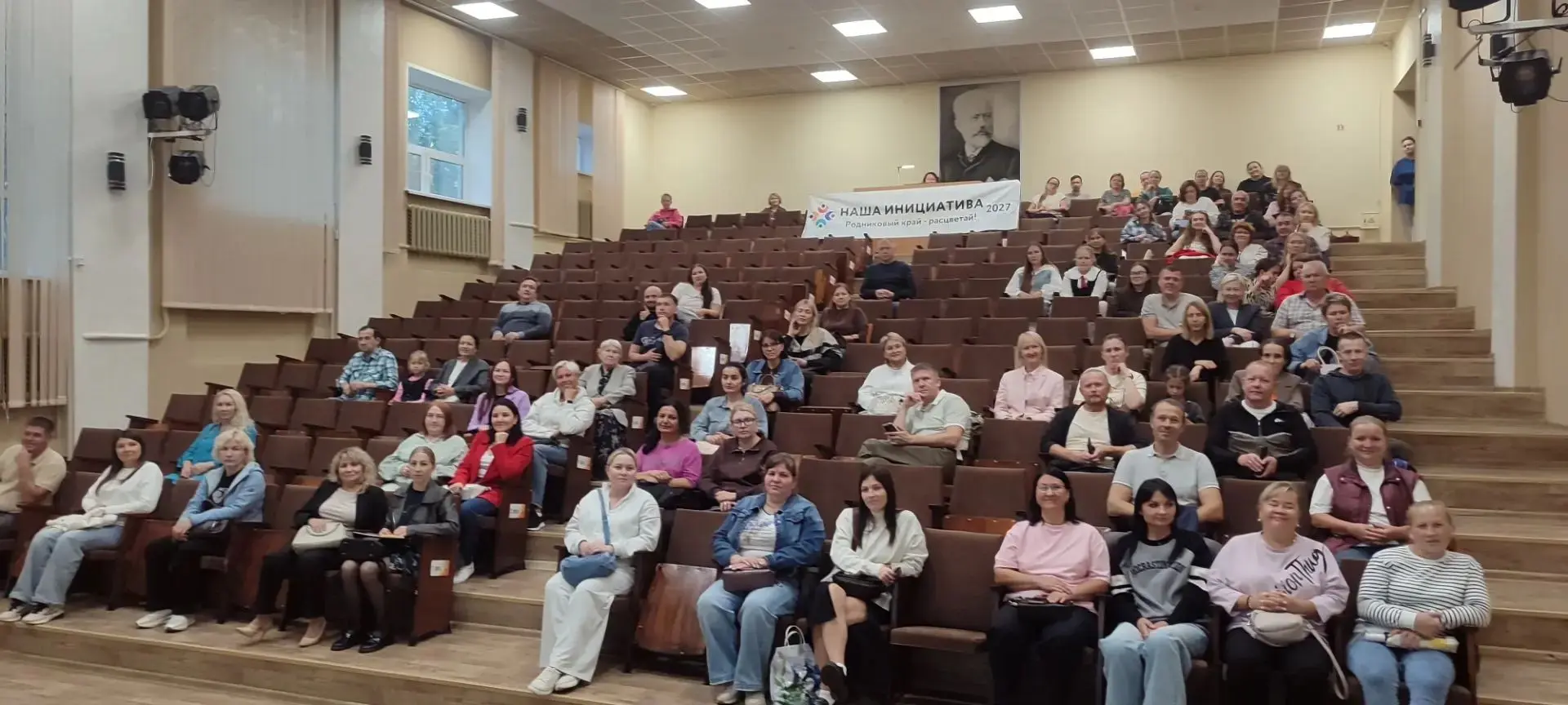 Сразу два проекта инициируем по благоустройству прилегающей территории к детской школе ...
