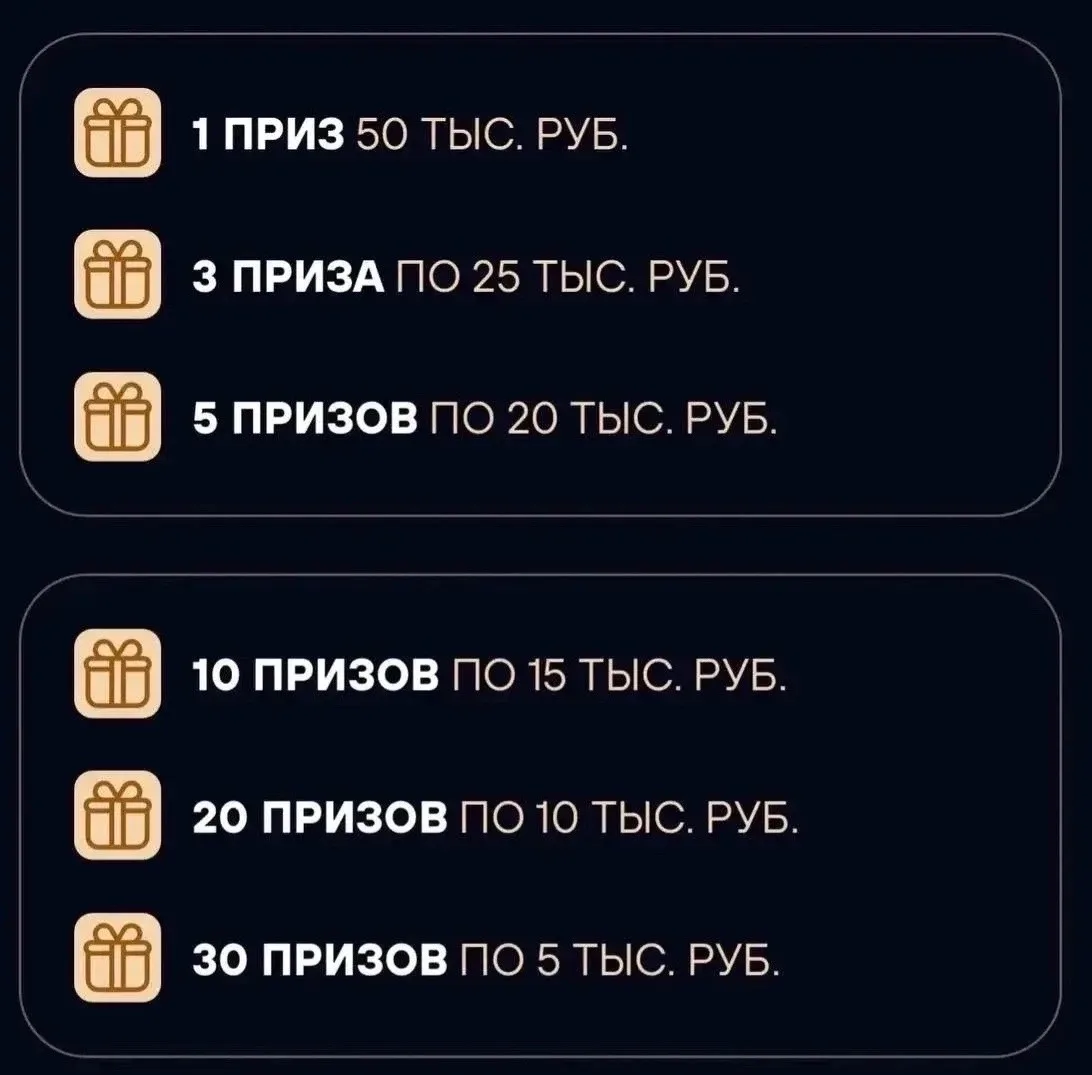 Тот самый случай, когда можно обменять собственный жир на сумасшедшие деньги. 💸