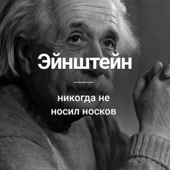 Открытки: подписаться ❤️