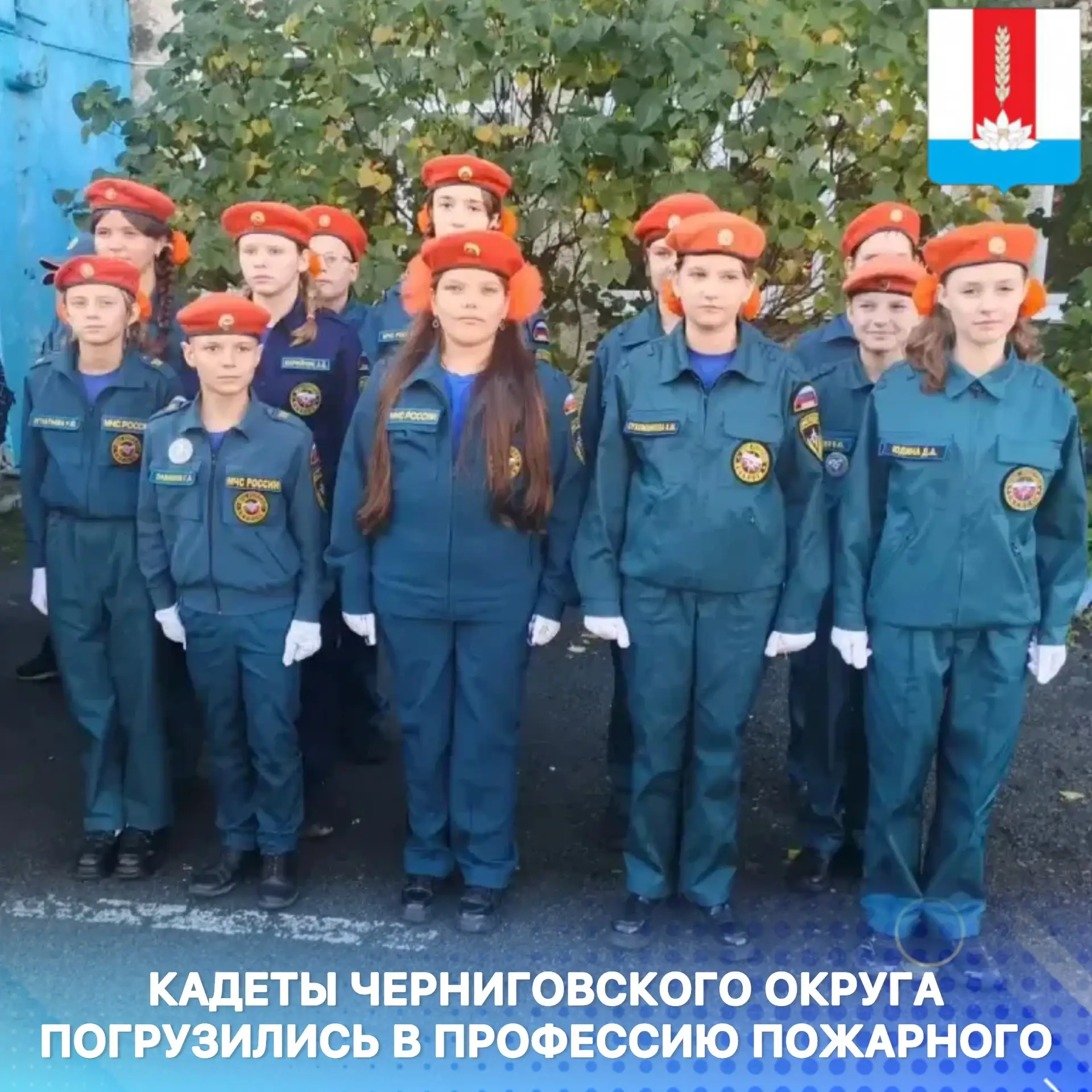 🎓 В Дальневосточном государственном гуманитарно-техническом колледже во Владивостоке с...