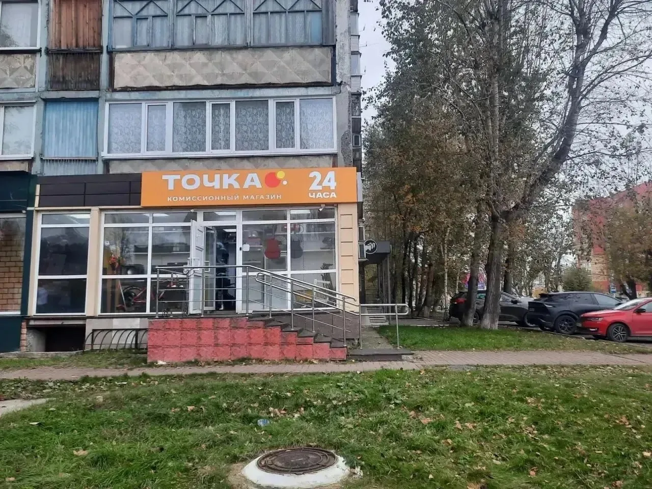 Полиция ищет покупателя краденой PlayStation 5 Slim в Тюмени.
