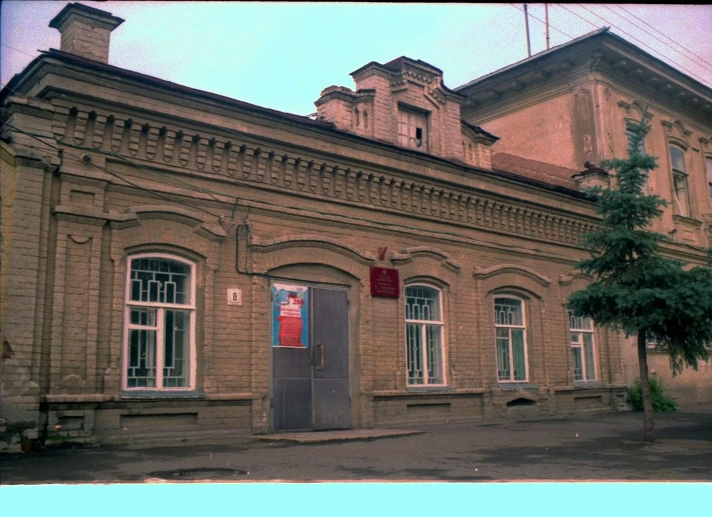 #ЭтоМаркс... много лет назад