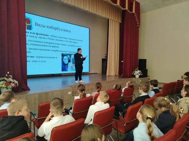 👋 Делимся важной новостью: в школе прошёл разговор о безопасности и доброжелательности...