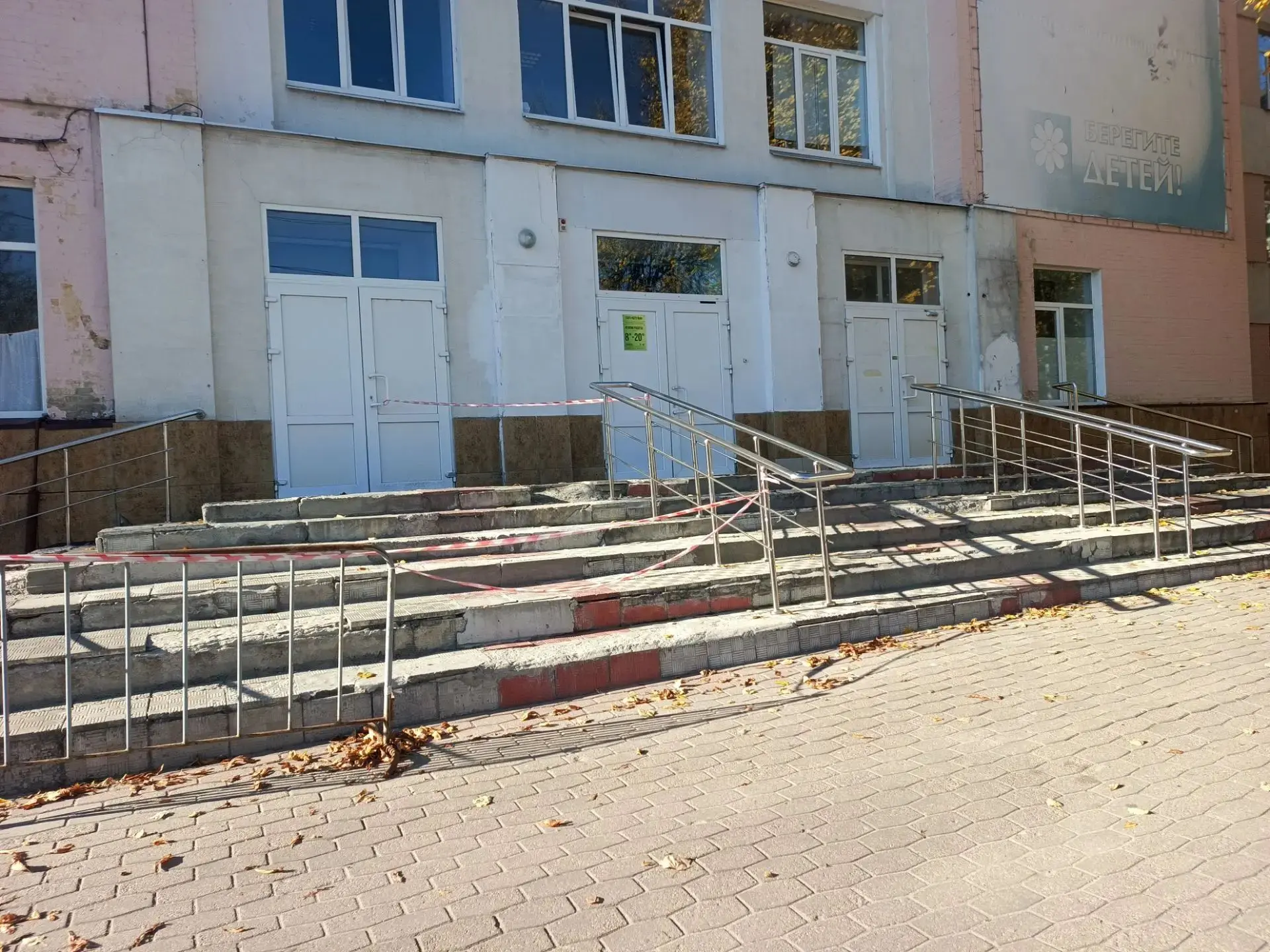 Забота о демографии в Брянске в действии (или бездействии) - на примере хронической раз...