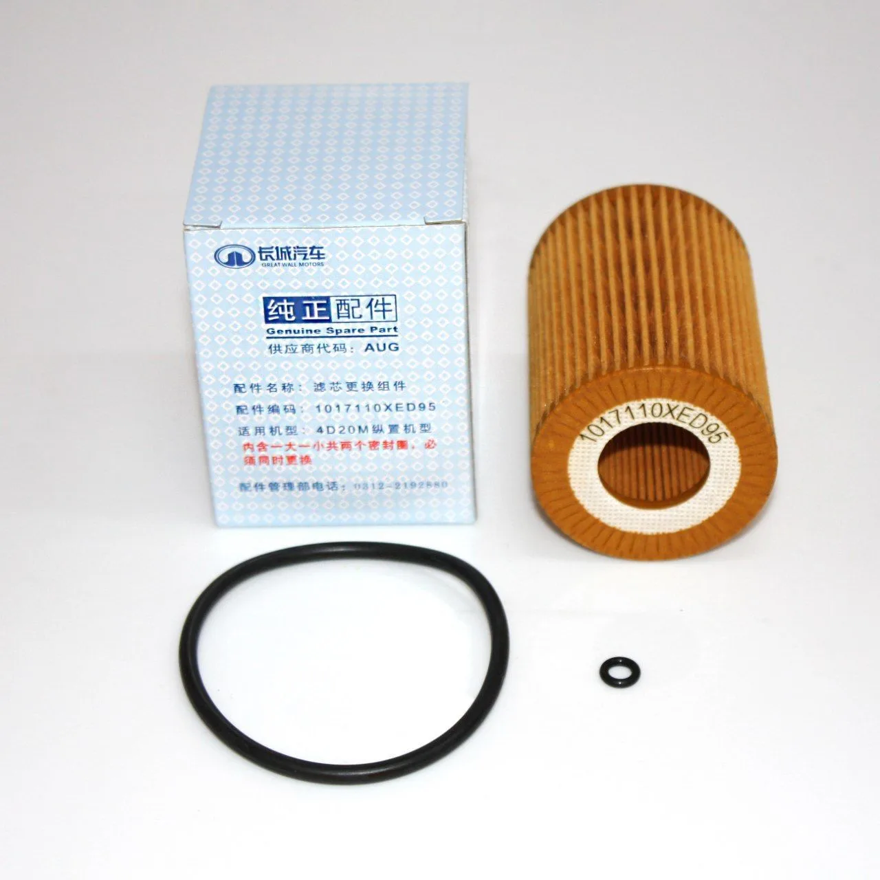 В наличии за 840₽