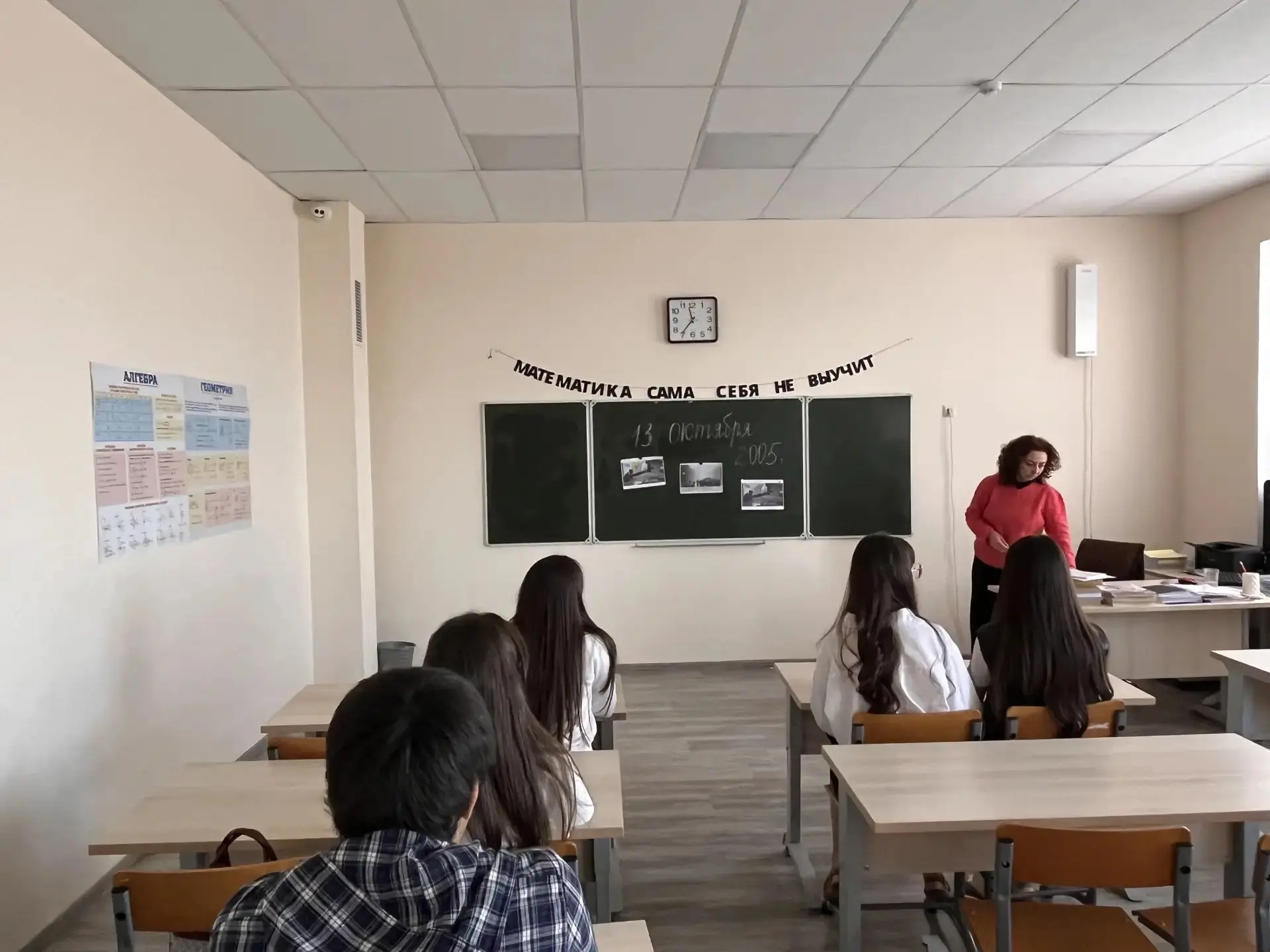 🏫В нашей школе прошли классные часы, посвящённые трагическим событиям 13 октября 2005 ...