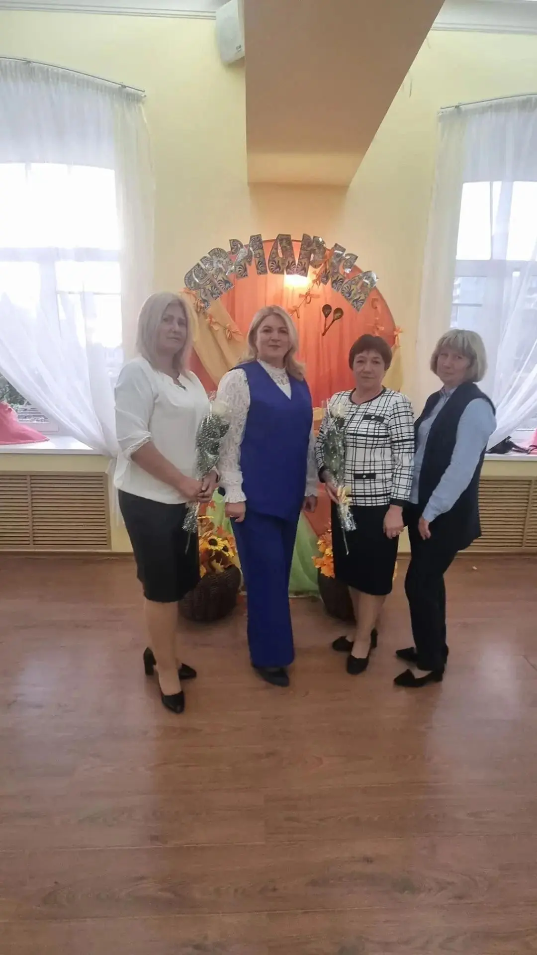🎉 Гордимся нашими педагогами! 🎉
