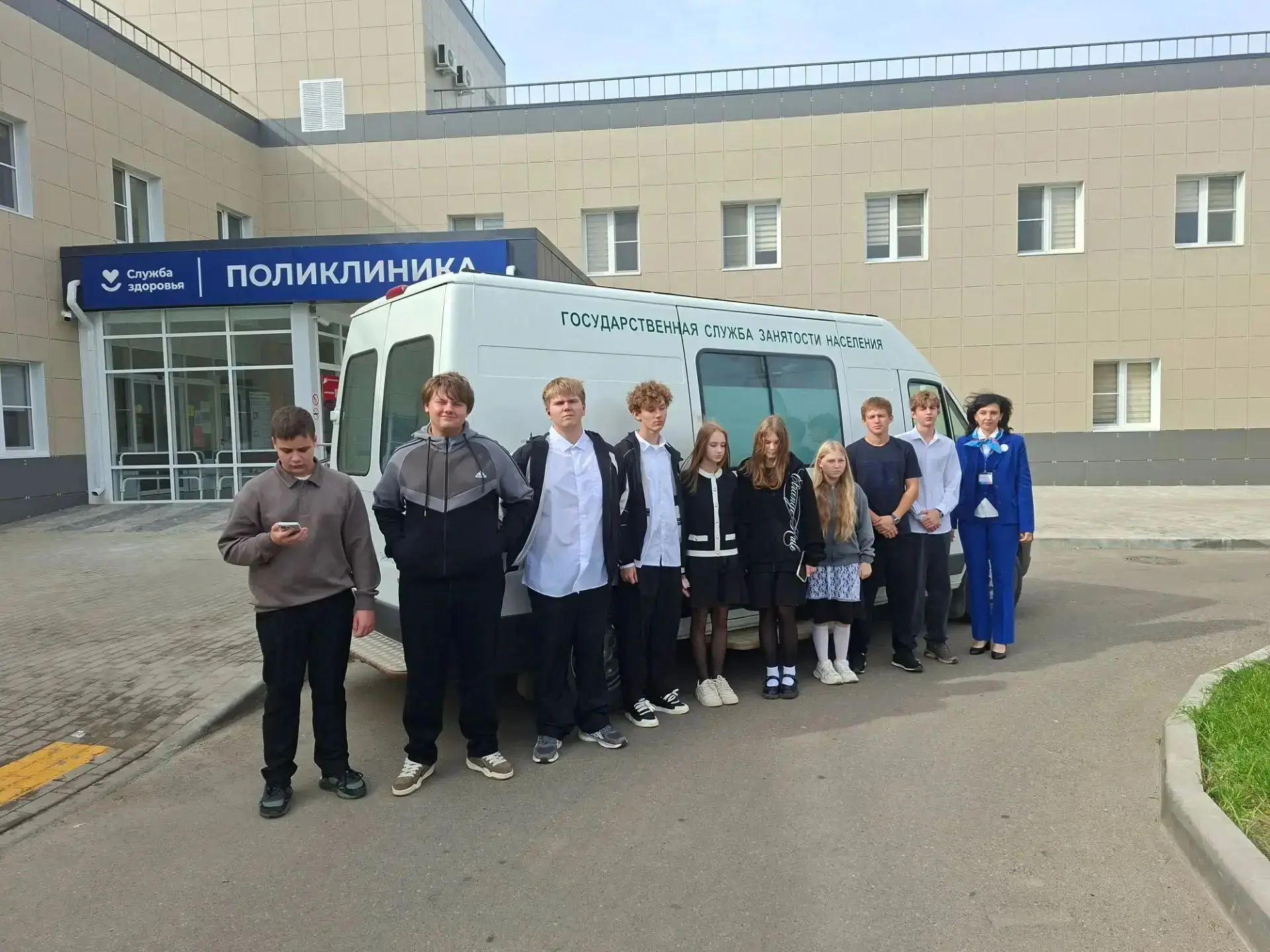 Экскурсия в Новопокровскую поликлинику