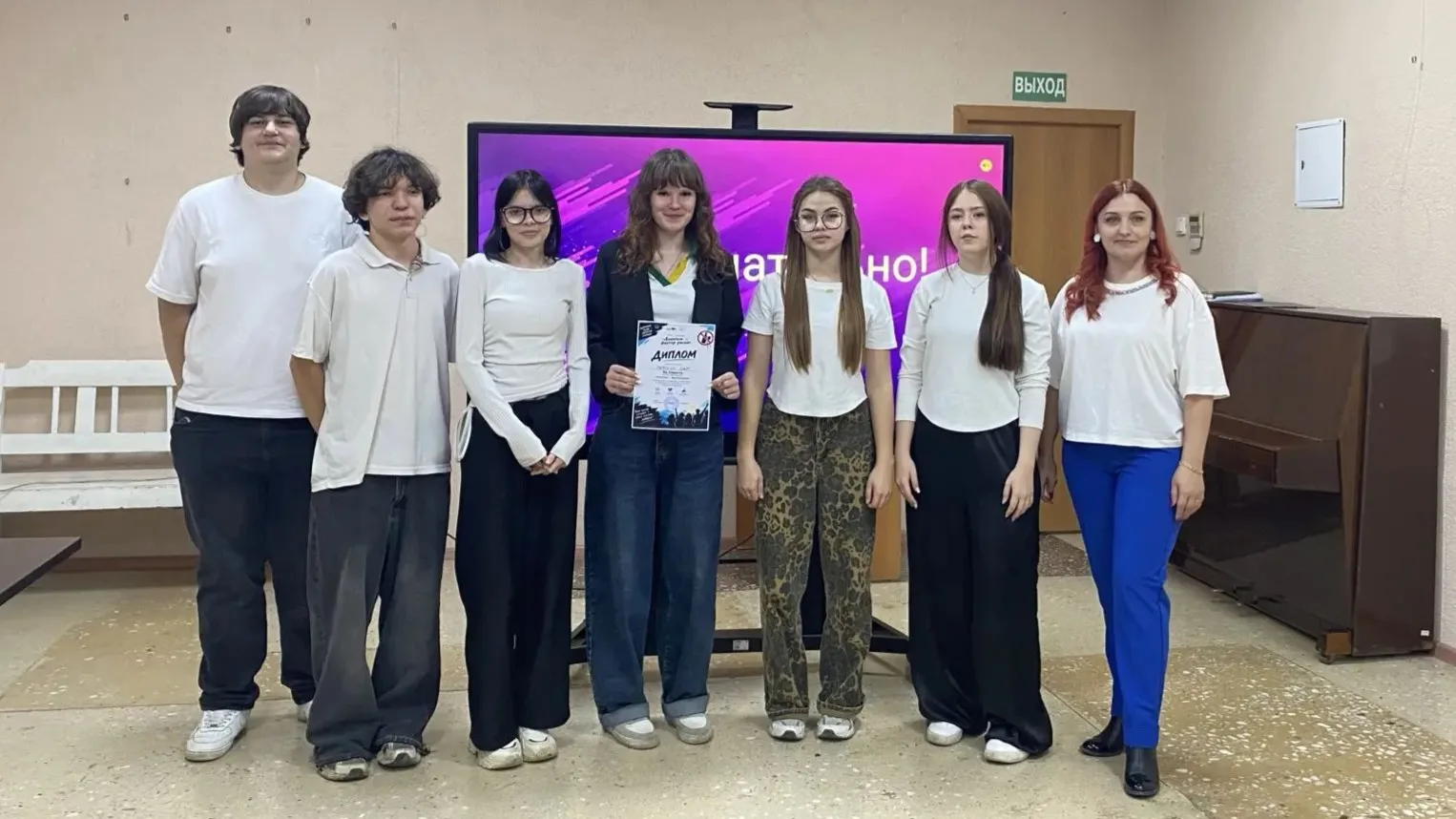 Знания — сила! Поздравляем 14 группу с призовым местом! 🏆