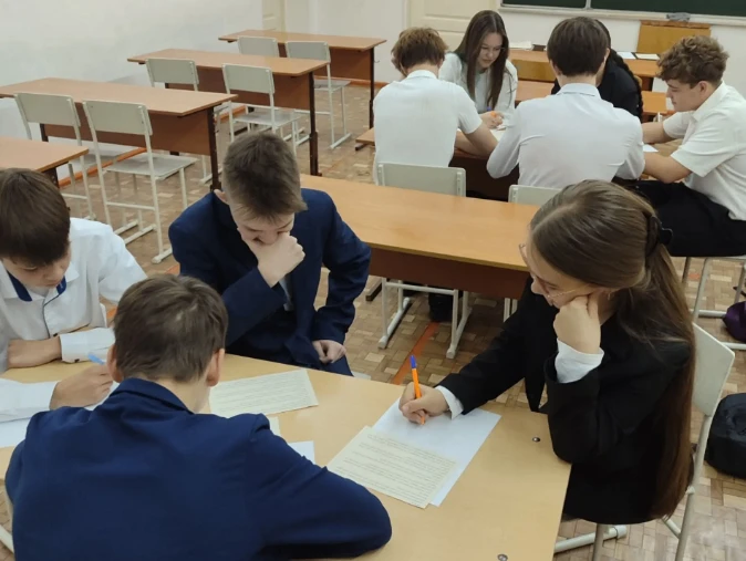 КРАЕВОЙ СЕМЕЙНЫЙ ФИНАНСОВЫЙ ФЕСТИВАЛЬ: ДЕНЬ ЧЕТВЕРТЫЙ
