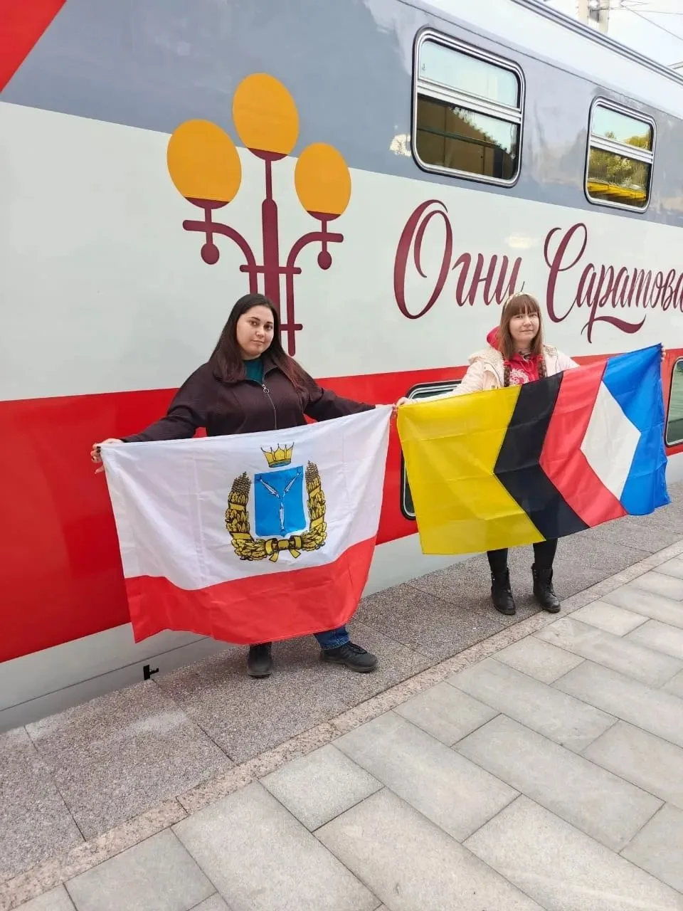 📢 Наши специалисты — на  форуме в Ярославле!