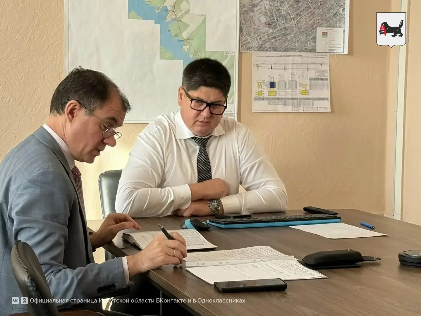 Правительство Иркутской области ведет мониторинг запасов топлива на котельных всех муни...