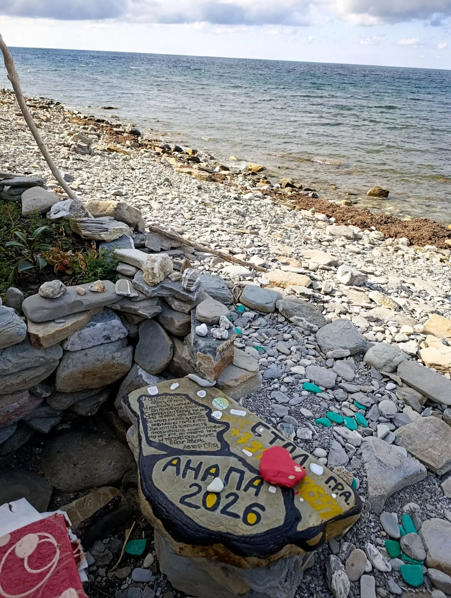 А вы такое видели на море?